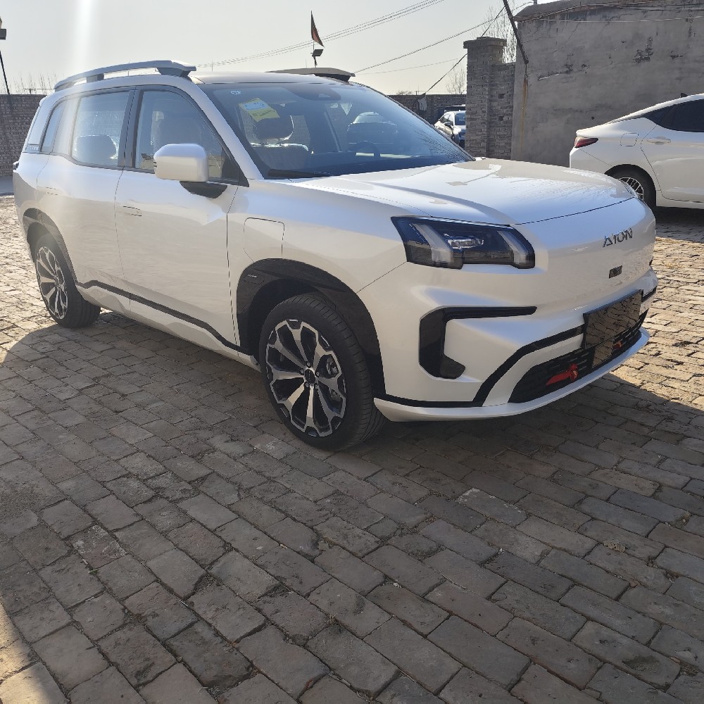 Aion V 650